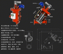 畅销过滤器产品